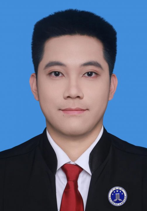 袁军（律所主任）